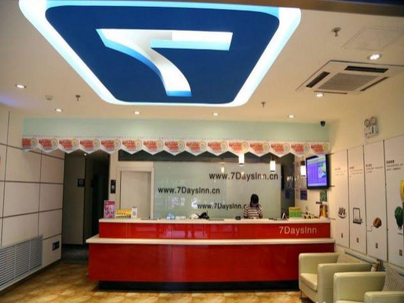 7Days Inn Changchun Renmin Avenue Pingquan Road Exterior photo