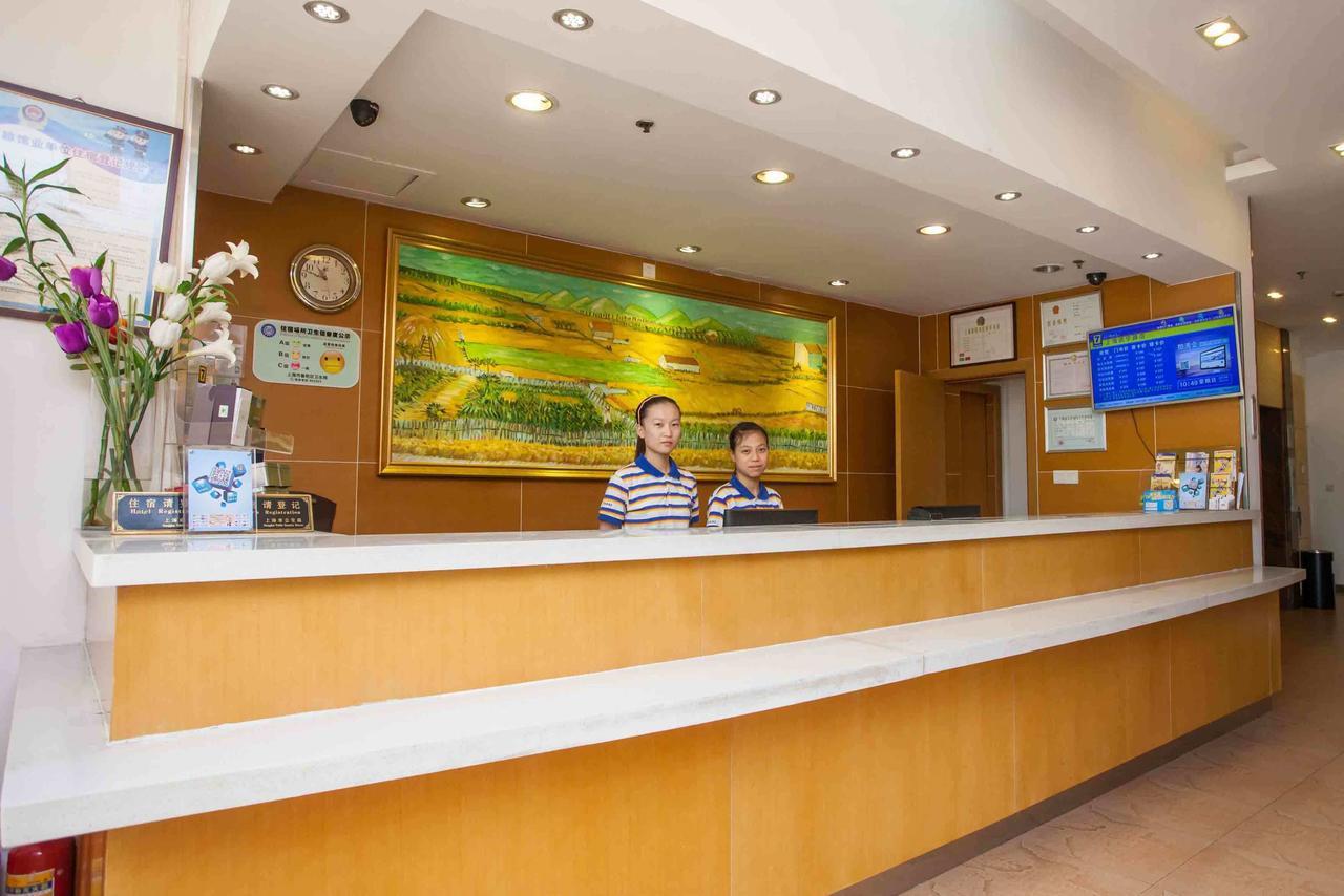 7Days Inn Changchun Renmin Avenue Pingquan Road Exterior photo