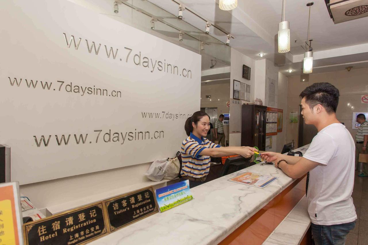 7Days Inn Changchun Renmin Avenue Pingquan Road Exterior photo