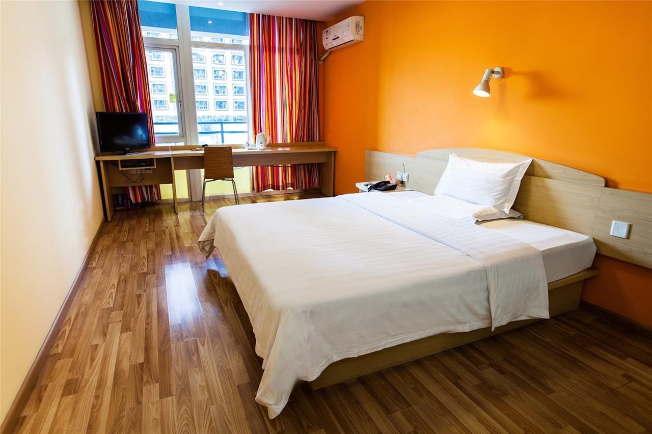 7Days Inn Changchun Renmin Avenue Pingquan Road Exterior photo