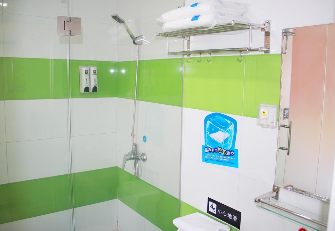 7Days Inn Changchun Renmin Avenue Pingquan Road Exterior photo