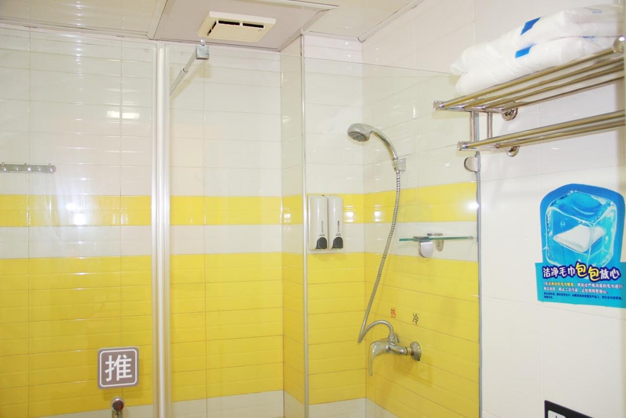 7Days Inn Changchun Renmin Avenue Pingquan Road Exterior photo