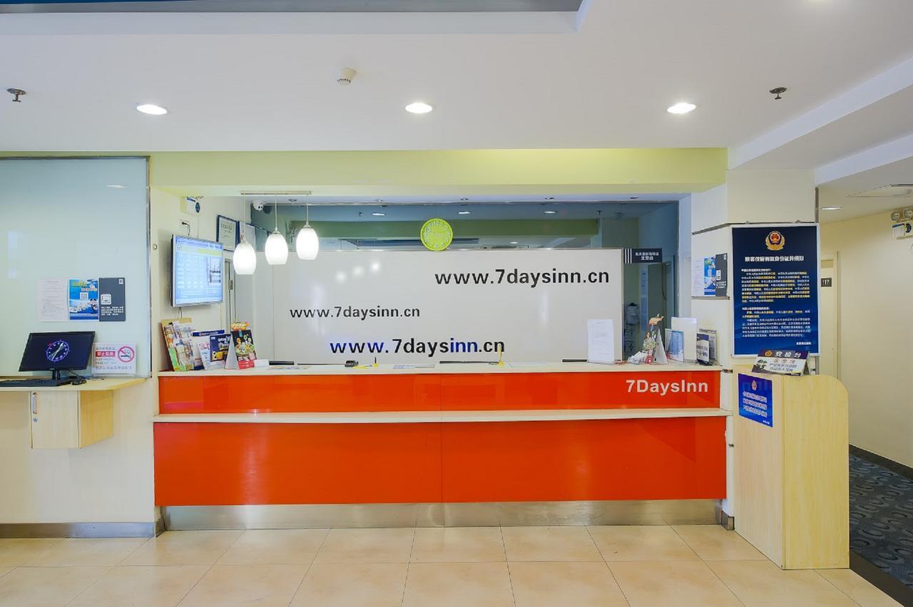 7Days Inn Changchun Renmin Avenue Pingquan Road Exterior photo
